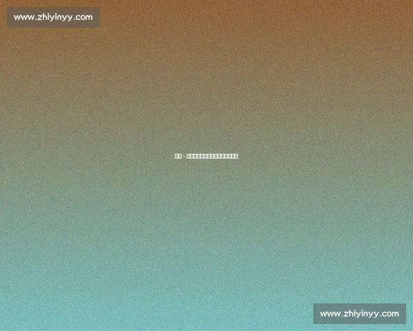 玛雅 - 摩尔：以爱为盾，品质铺就冠军路