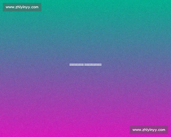 库里携妻观赛美网决赛 表情包抢镜阿耶莎妆容吸睛